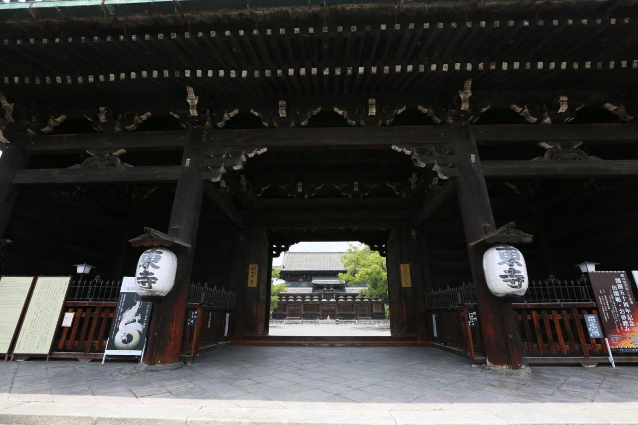 Hotel Banister Kioto Exterior foto
